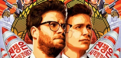 TheInterview-feat