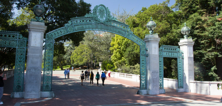 sather gate berkeley california feat