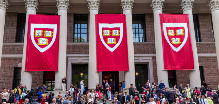 harvard feat CREDIT f11photo Shutterstock.com