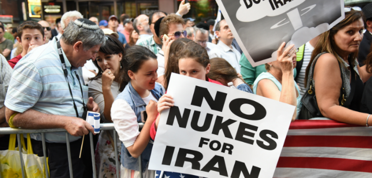 Iran protest feature