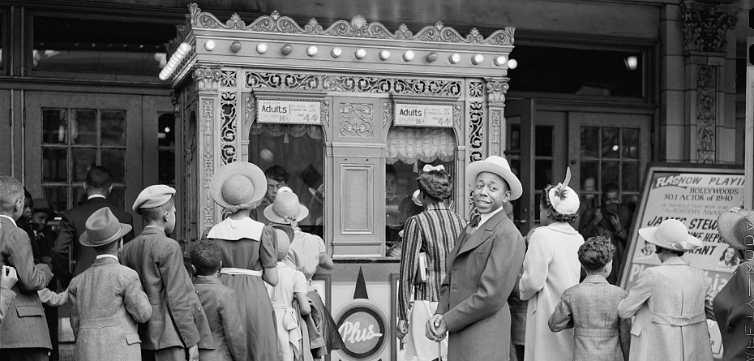 chicago movie theater 2 feature