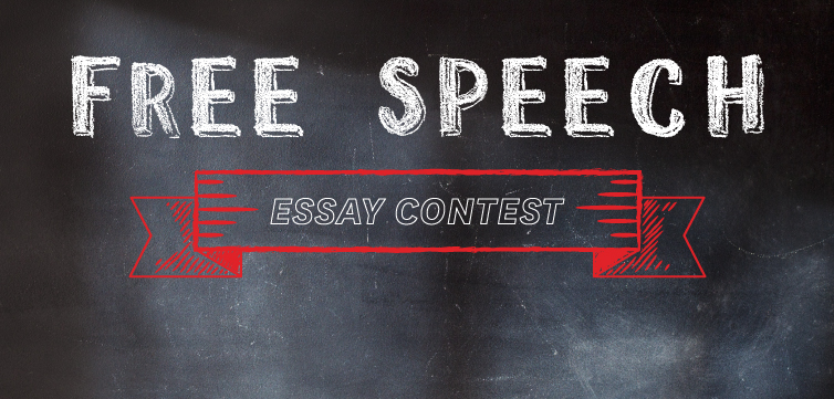 free speech essay contest